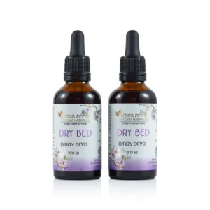 בריחת שתן לילדים ומבוגרים DRY BED