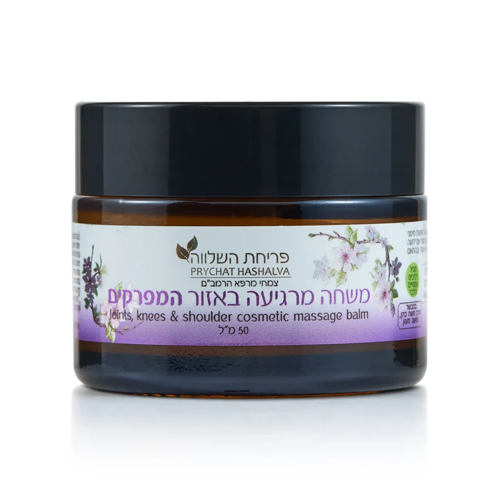 דורבן בעקב - תמונה 3