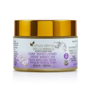 משחה לשיפור טונוס עור הצוואר והחזה