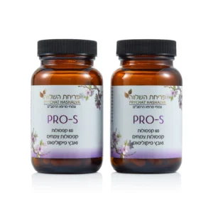 PRO-S מסייעת לדלקת הערמונית/ ערמונית מוגדלת