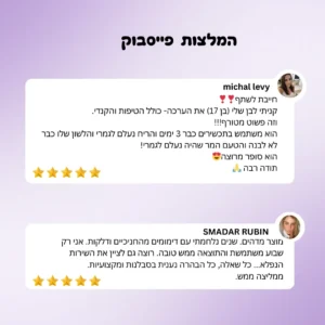 K-NDI – קפסולות טבעיות לתמיכה במערכת העיכול | פריחת השלווה - תמונה 2