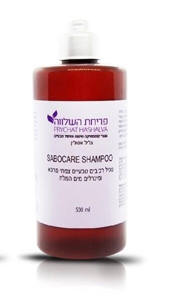 SABOCARE SHAMPOO