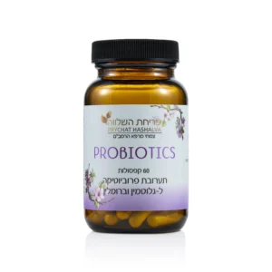 פרוביוטיקה